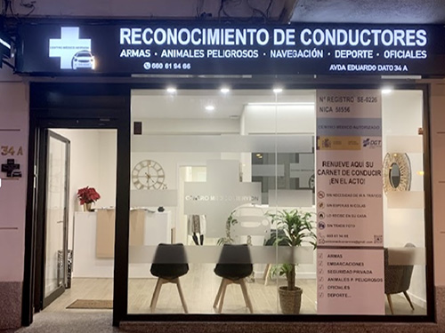 Fachada del CRC Centro Médico Nervión en, centro médico autorizado en Sevilla para la renovación del permiso de conducir.
